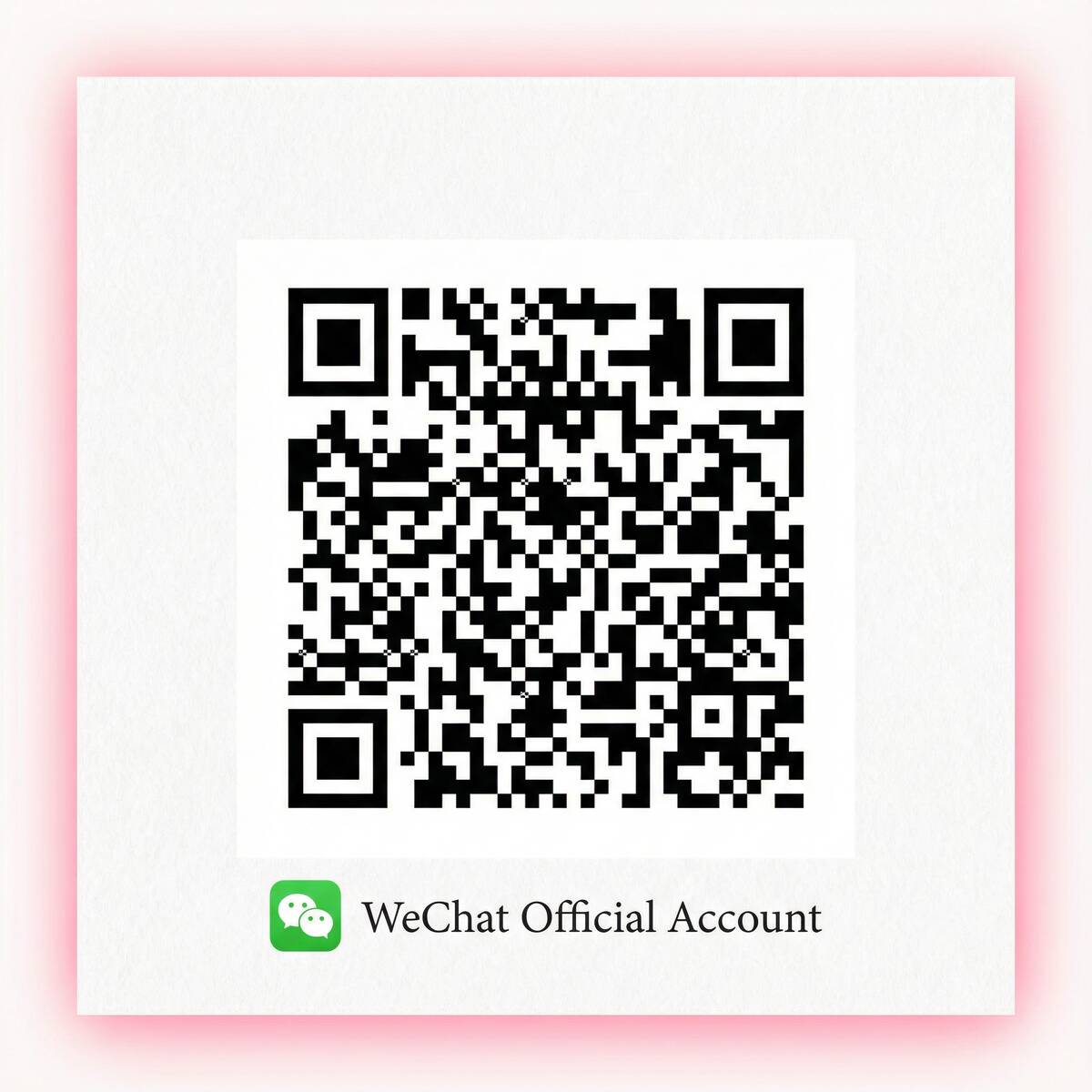 四虎影院公众号